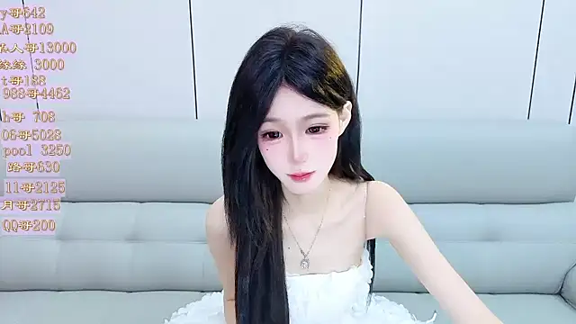 Tiantian9191 online show from May 2026 03:49:02 PM
