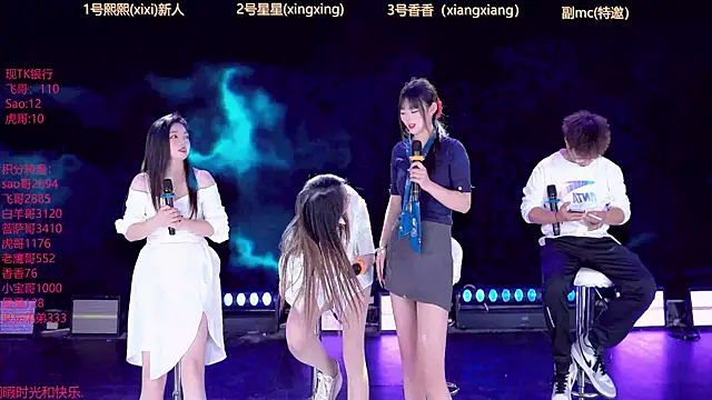 Snapshot of THgirl-001 chatting on March 2026 02:20:01 PM THgirl-001 online show from March 2026 02:20:01 PM