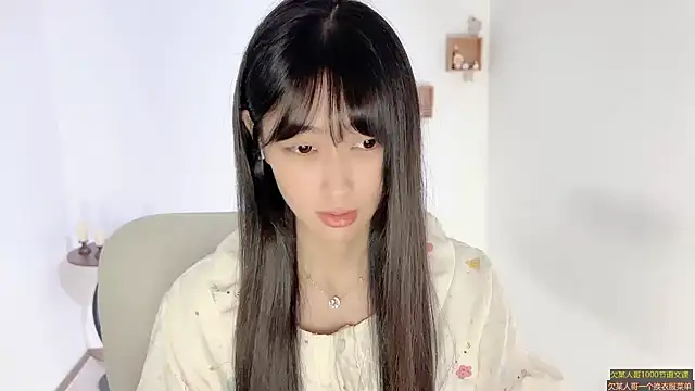 xiaooyee online show from August 2026 02:55:02 AM