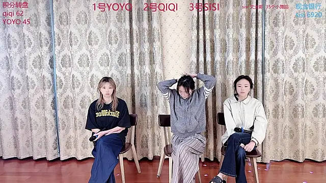 SM 00002 online show from April 2026 12:01:01 AM