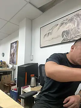 Cunzhangshibage02 online show from June 2026 10:56:02 PM