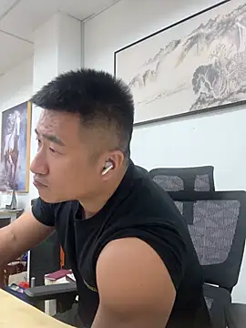Cunzhangshibage02 online show from June 2026 01:17:02 AM