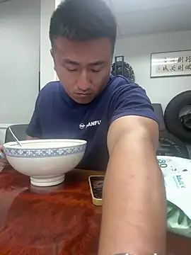 Cunzhangshibage02 online show from June 2026 03:58:02 AM