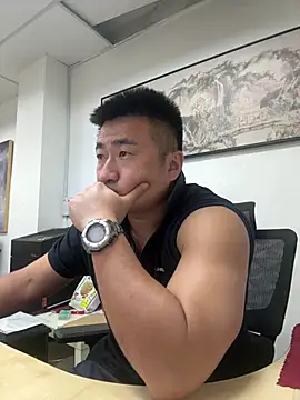 Cunzhangshibage02 online show from June 2026 05:45:02 AM
