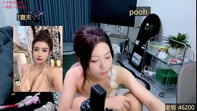 Summerbaby-001 online show from April 2026 12:40:01 PM