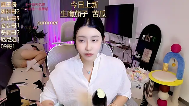 Summerbaby-001 online show from May 2026 11:59:01 AM