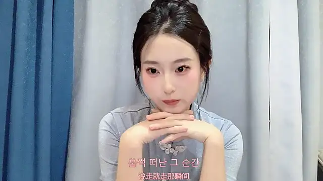 1X-yiyi online show from March 2026 12:43:01 PM