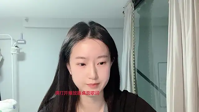 1X-yiyi online show from March 2026 02:00:01 PM