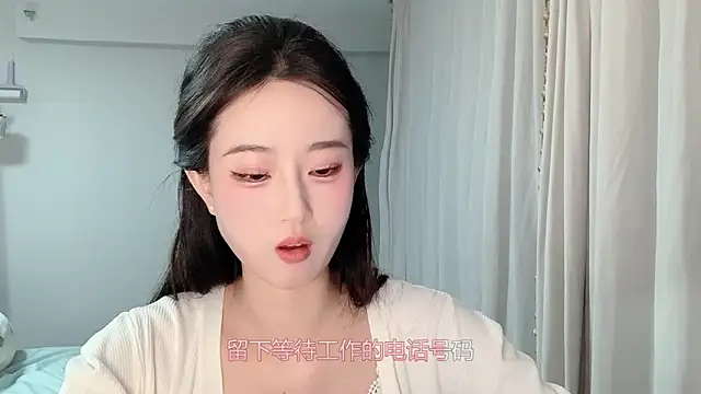 1X-yiyi online show from April 2026 12:10:01 PM