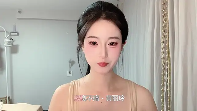 1X-yiyi online show from May 2026 10:53:02 AM