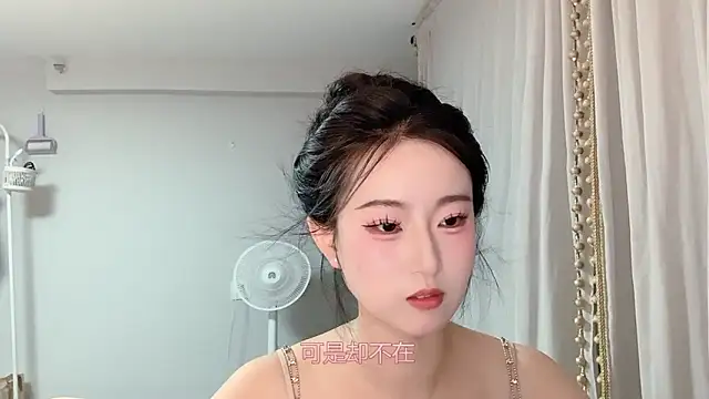 1X-yiyi online show from May 2026 02:45:01 PM