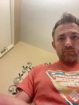 Snapshot of rummndo chatting on June 2026 03:45:01 AM rummndo online show from June 2026 03:45:01 AM