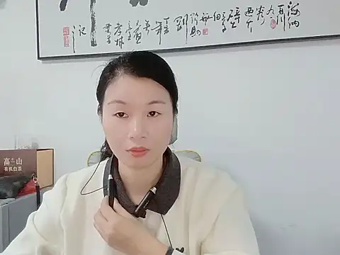 Lianzi-2026 online show from March 2026 08:29:02 AM