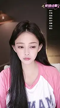 Anne-w online show from May 2026 06:20:02 AM