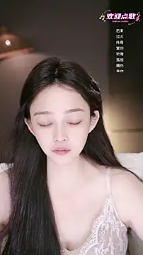 Anne-w online show from May 2026 07:47:02 AM