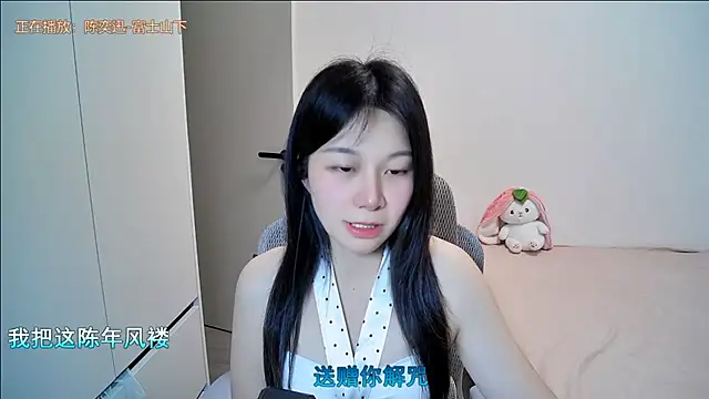 QQ-7890 online show from May 2026 05:31:02 PM