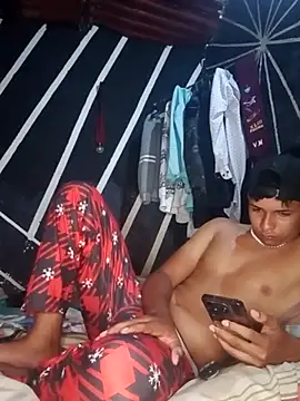 Snapshot of ADES_23CM chatting on March 2026 02:55:01 PM ADES 23CM online show from March 2026 02:55:01 PM