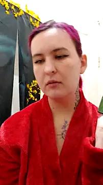 Snapshot of Liionna chatting on March 2026 09:19:01 PM Liionna online show from March 2026 09:19:01 PM