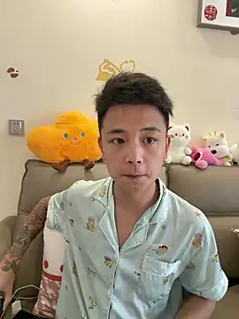 Snapshot of cizong7 chatting on May 2026 05:59:01 AM cizong7 online show from May 2026 05:59:01 AM