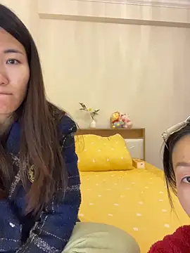 Snapshot of fiveweiwei chatting on March 2026 09:14:02 AM fiveweiwei online show from March 2026 09:14:02 AM