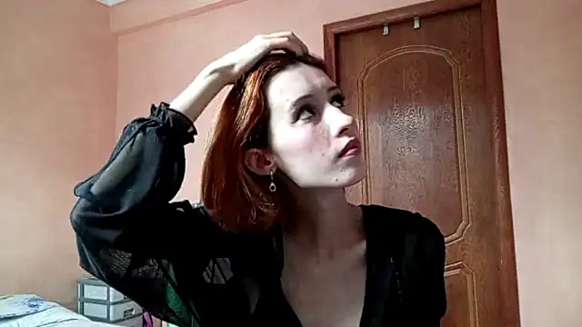 Snapshot of SirenFrost chatting on June 2026 02:41:02 PM SirenFrost online show from June 2026 02:41:02 PM