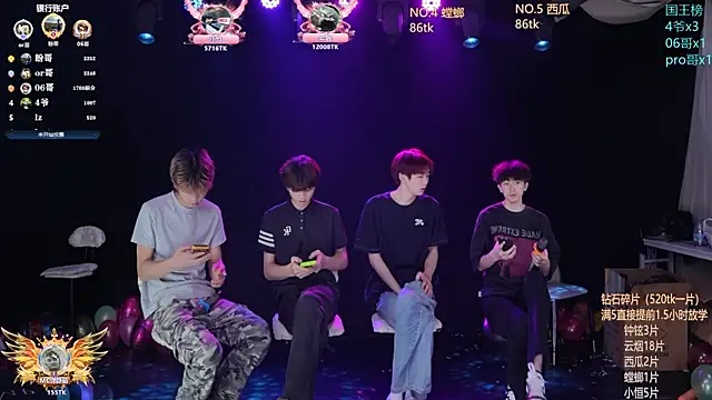 RJ-01 online show from May 2026 12:12:01 PM