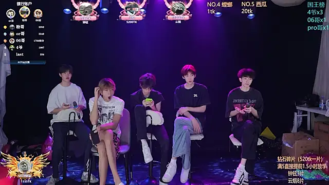 RJ-01 online show from May 2026 11:49:02 AM