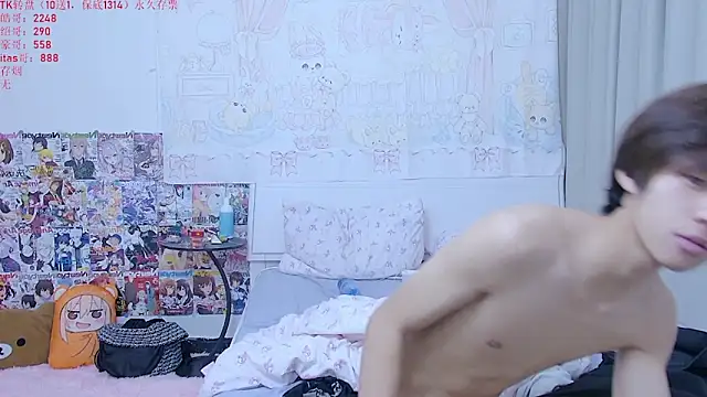 buding-001 online show from April 2026 12:29:02 PM