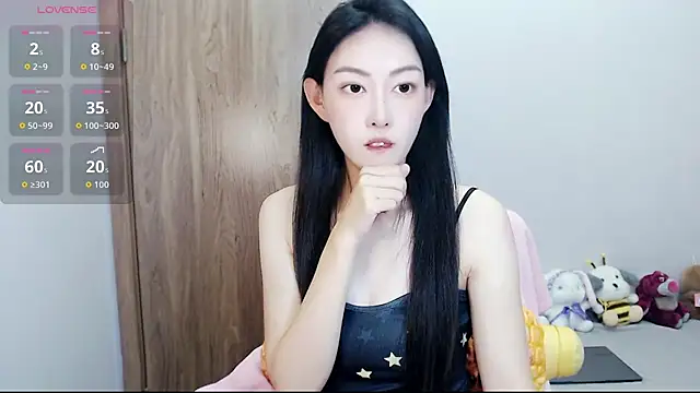 Snapshot of anan_882 chatting on June 2026 03:52:02 AM anan 882 online show from June 2026 03:52:02 AM