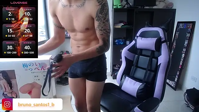 Bruno santos1 online show from May 2026 01:53:01 PM
