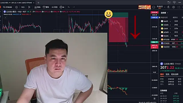 Snapshot of kaku2555 chatting on March 2026 12:11:01 PM kaku2555 online show from March 2026 12:11:01 PM