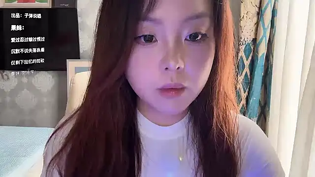 thelittlexx online show from July 2026 07:58:02 AM