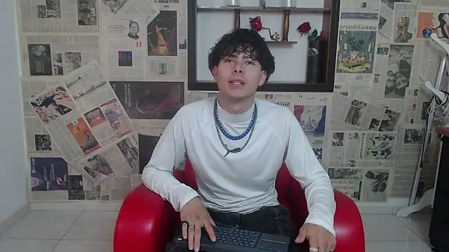 sebastian rougue online show from April 2026 08:20:01 PM