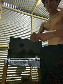 whosley online show from March 2026 01:49:02 AM