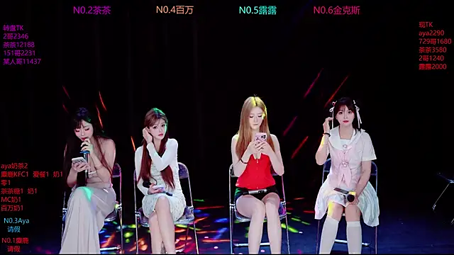 Cute-Baby-001 online show from June 2026 12:24:02 AM