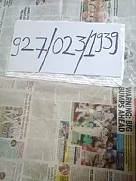  anju  online show from July 2026 08:10:01 AM