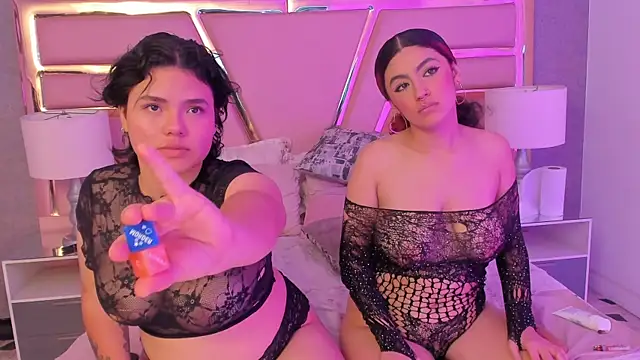 Snapshot of RosseChar chatting on April 2026 06:44:01 AM RosseChar online show from April 2026 06:44:01 AM