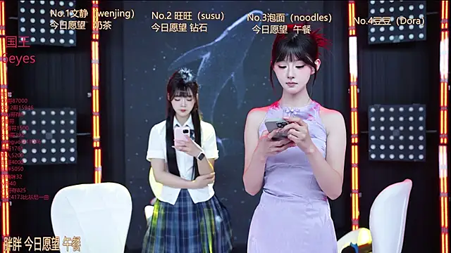 Snapshot of Sweetbaby-1 chatting on June 2026 02:39:01 AM Sweetbaby-1 online show from June 2026 02:39:01 AM