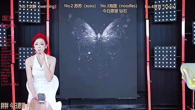 Snapshot of Sweetbaby-1 chatting on June 2026 02:36:02 AM Sweetbaby-1 online show from June 2026 02:36:02 AM