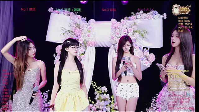 Snapshot of Sexygirl-101 chatting on April 2026 01:32:01 AM Sexygirl-101 online show from April 2026 01:32:01 AM