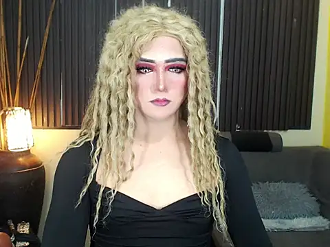 HugexMsLovelyxCock online show from April 2026 10:11:01 PM