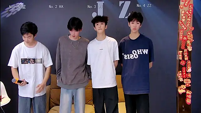 Snapshot of KOboys-818 chatting on April 2026 02:31:01 AM KOboys-818 online show from April 2026 02:31:01 AM