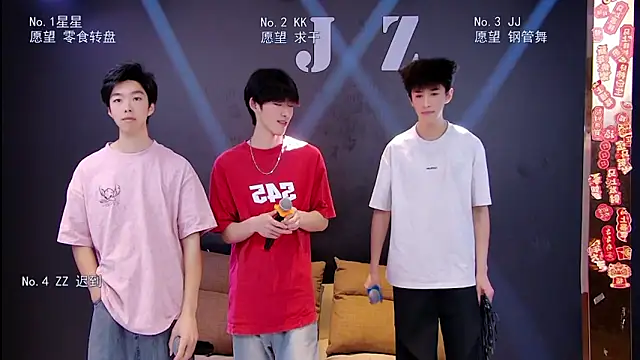 Snapshot of KOboys-818 chatting on April 2026 02:43:01 AM KOboys-818 online show from April 2026 02:43:01 AM