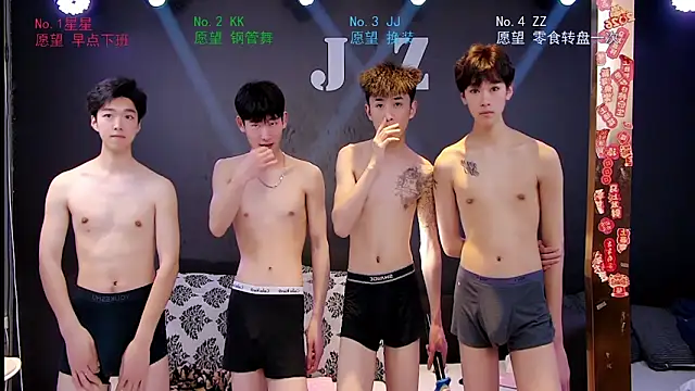 Snapshot of KOboys-818 chatting on April 2026 02:33:02 AM KOboys-818 online show from April 2026 02:33:02 AM