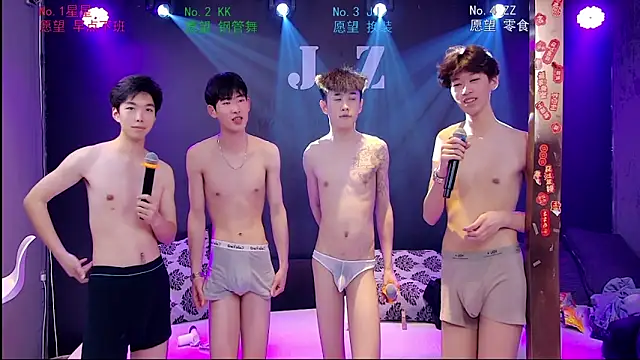 Snapshot of KOboys-818 chatting on April 2026 07:45:01 AM KOboys-818 online show from April 2026 07:45:01 AM