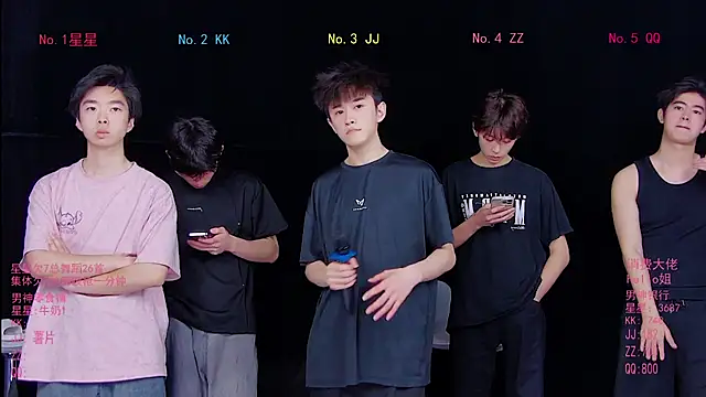 Snapshot of KOboys-818 chatting on May 2026 02:41:01 AM KOboys-818 online show from May 2026 02:41:01 AM