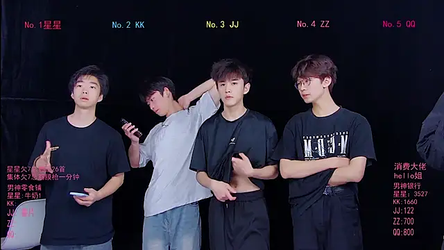 Snapshot of KOboys-818 chatting on May 2026 02:29:02 AM KOboys-818 online show from May 2026 02:29:02 AM
