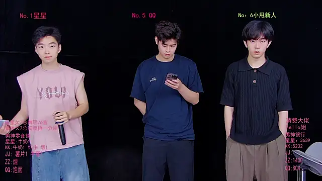 Snapshot of KOboys-818 chatting on May 2026 03:24:02 AM KOboys-818 online show from May 2026 03:24:02 AM