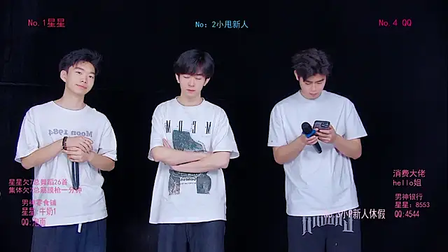 Snapshot of KOboys-818 chatting on May 2026 03:25:02 AM KOboys-818 online show from May 2026 03:25:02 AM