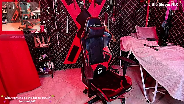 i Nixx online show from March 2026 05:25:01 PM